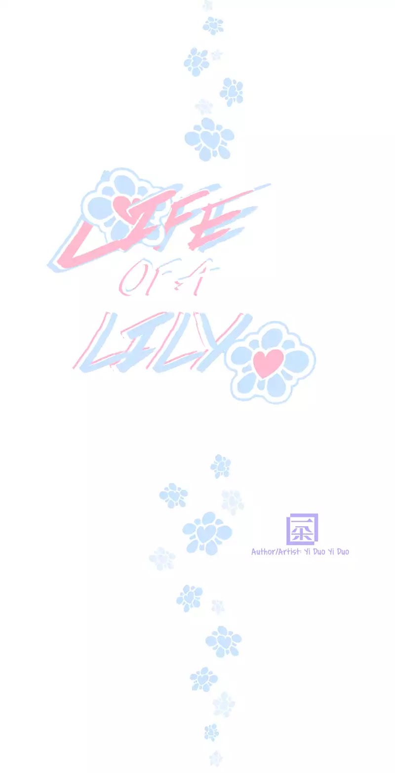 Life of a Lily Chapter 2 page 3 - Chapter 2