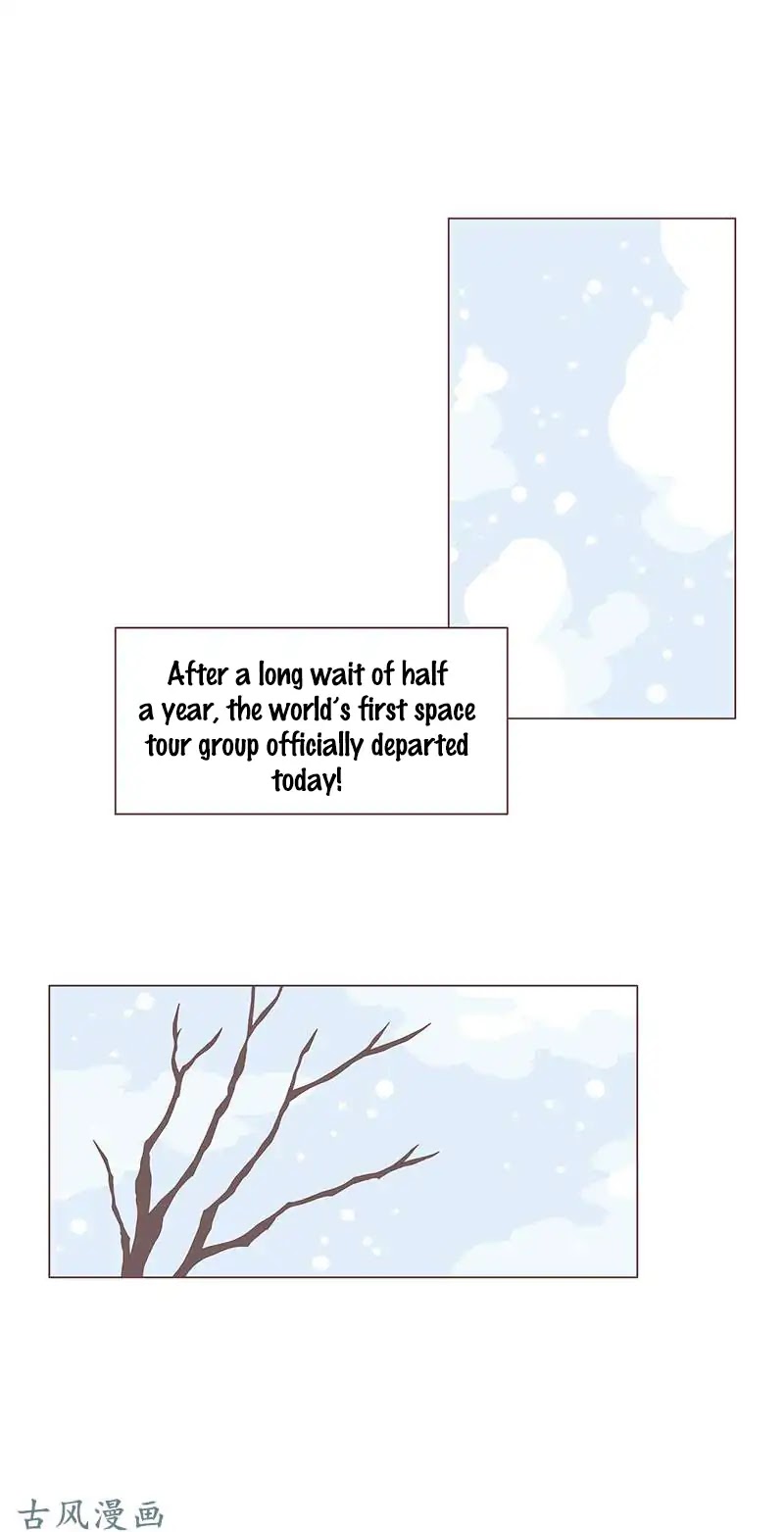 Life of a Lily Chapter 27 page 1 - Chapter 27