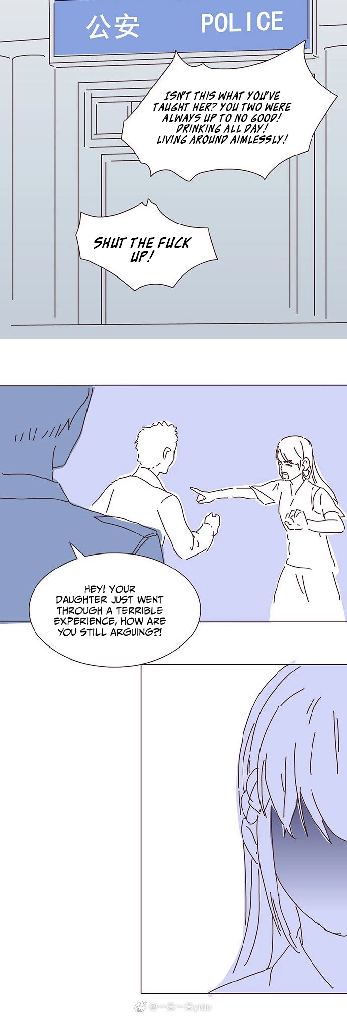 Life of a Lily Chapter 31 page 4 - Chapter 31