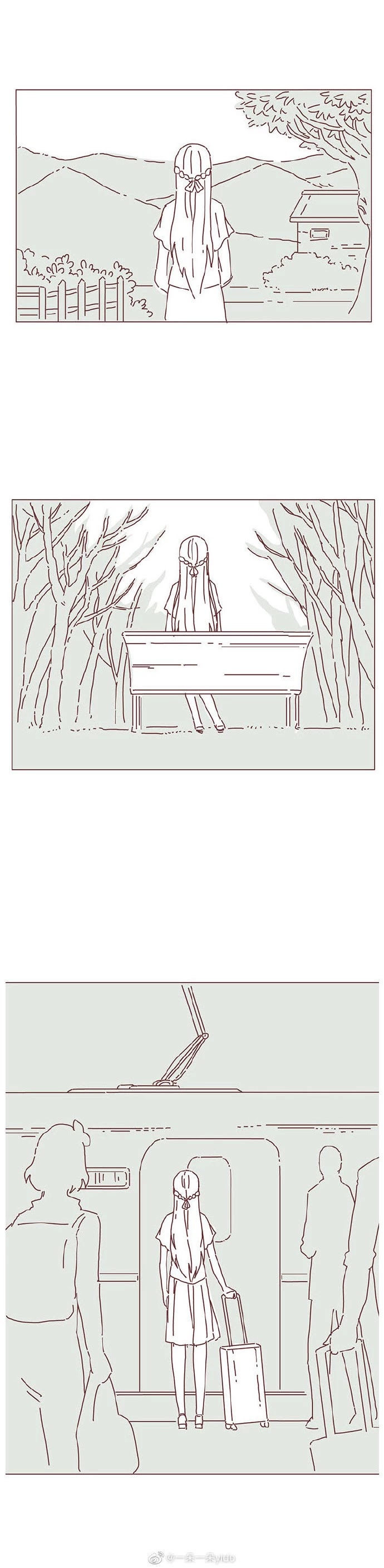 Life of a Lily Chapter 38 page 2 - Chapter 38