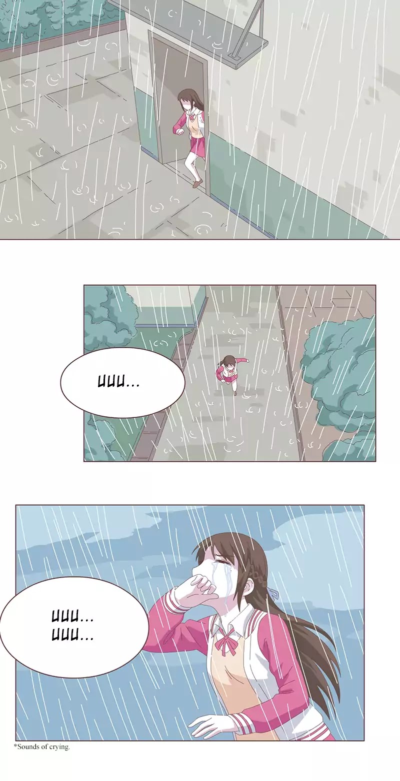 Life of a Lily Chapter 8 page 1 - Chapter 8