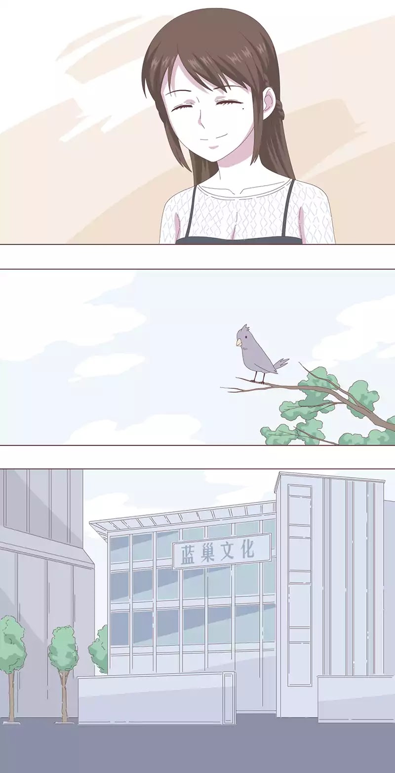Life of a Lily Chapter 8 page 8 - Chapter 8