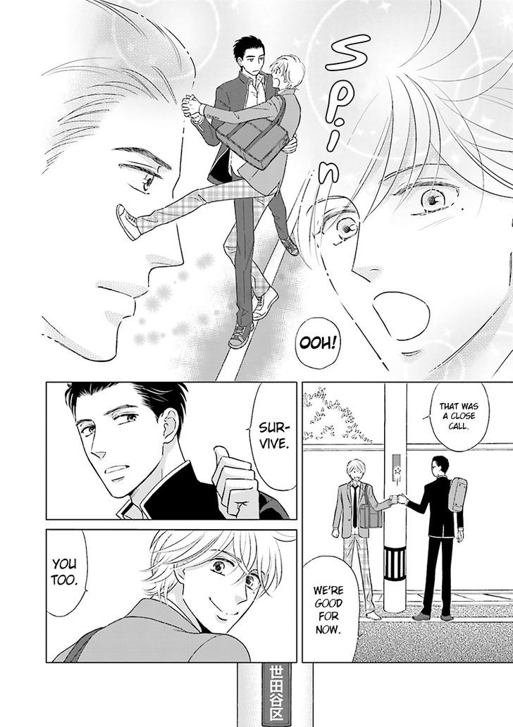 Life Senjou no Bokura Chapter 1 page 13 - Chapter 1