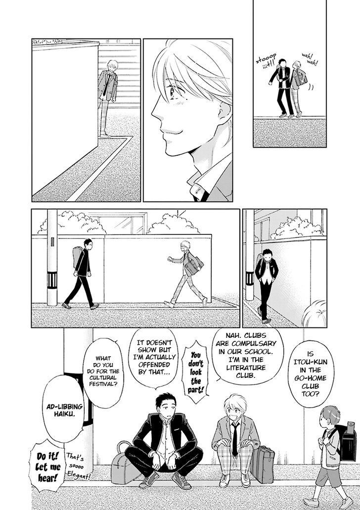 Life Senjou no Bokura Chapter 1 page 15 - Chapter 1