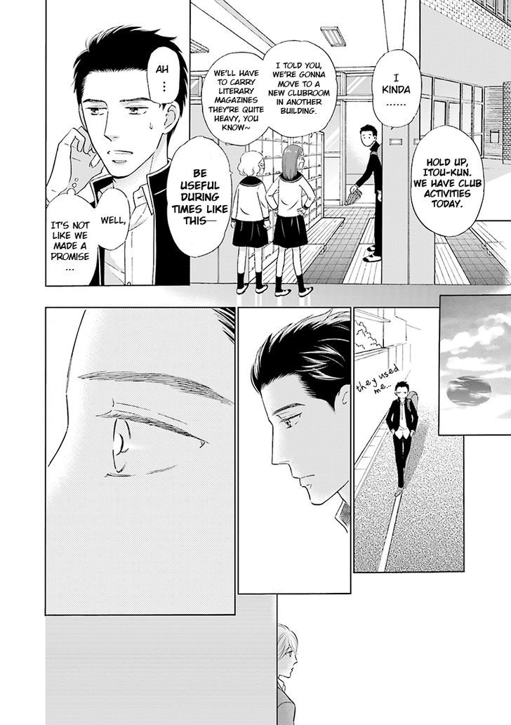 Life Senjou no Bokura Chapter 1 page 17 - Chapter 1