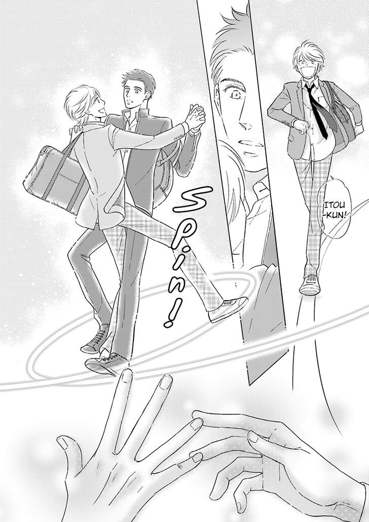 Life Senjou no Bokura Chapter 1 page 19 - Chapter 1