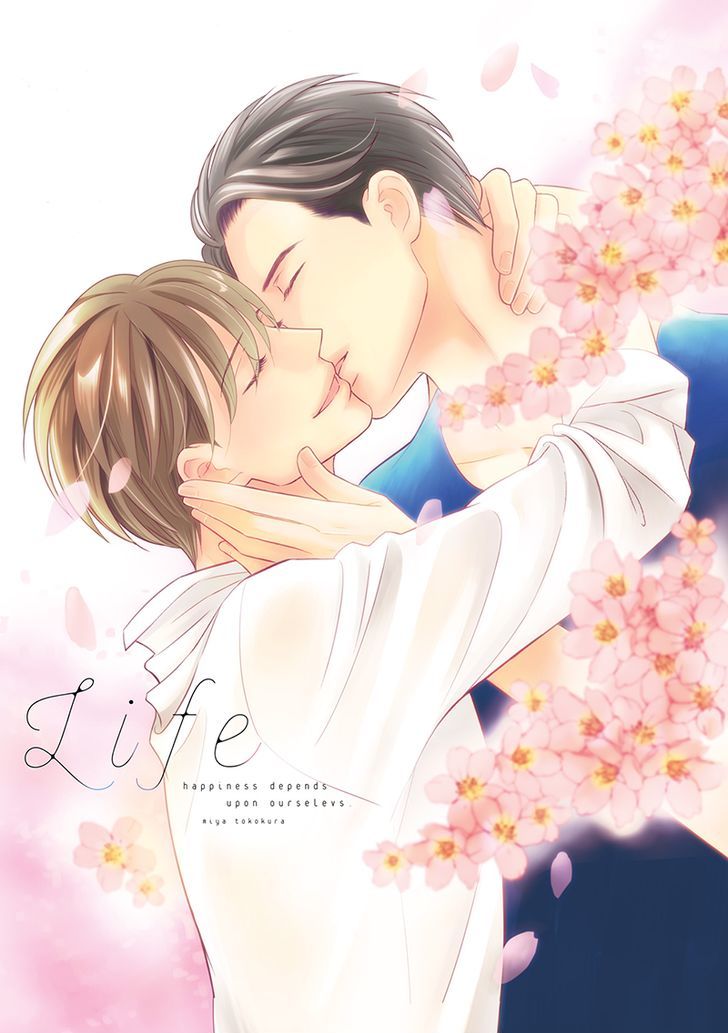 Life Senjou no Bokura Chapter 1 page 2 - Chapter 1