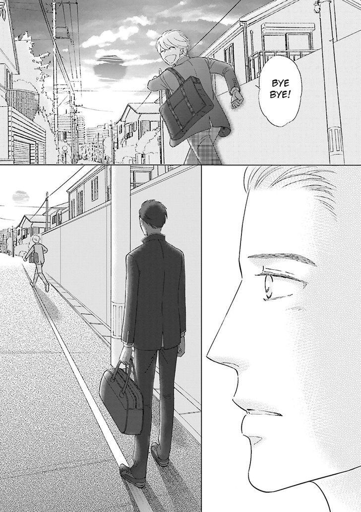 Life Senjou no Bokura Chapter 1 page 20 - Chapter 1