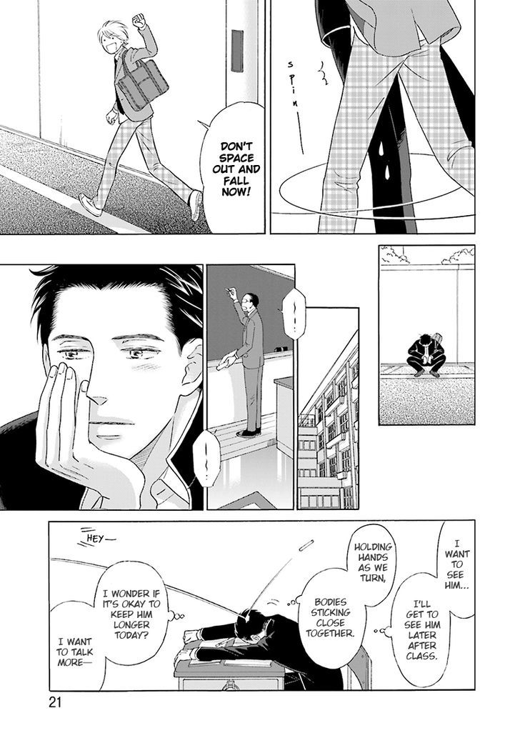 Life Senjou no Bokura Chapter 1 page 22 - Chapter 1