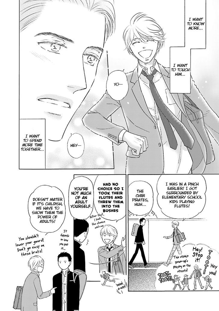 Life Senjou no Bokura Chapter 1 page 23 - Chapter 1