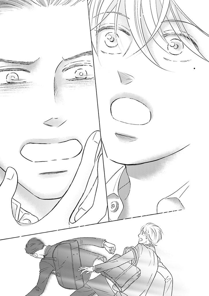 Life Senjou no Bokura Chapter 1 page 26 - Chapter 1