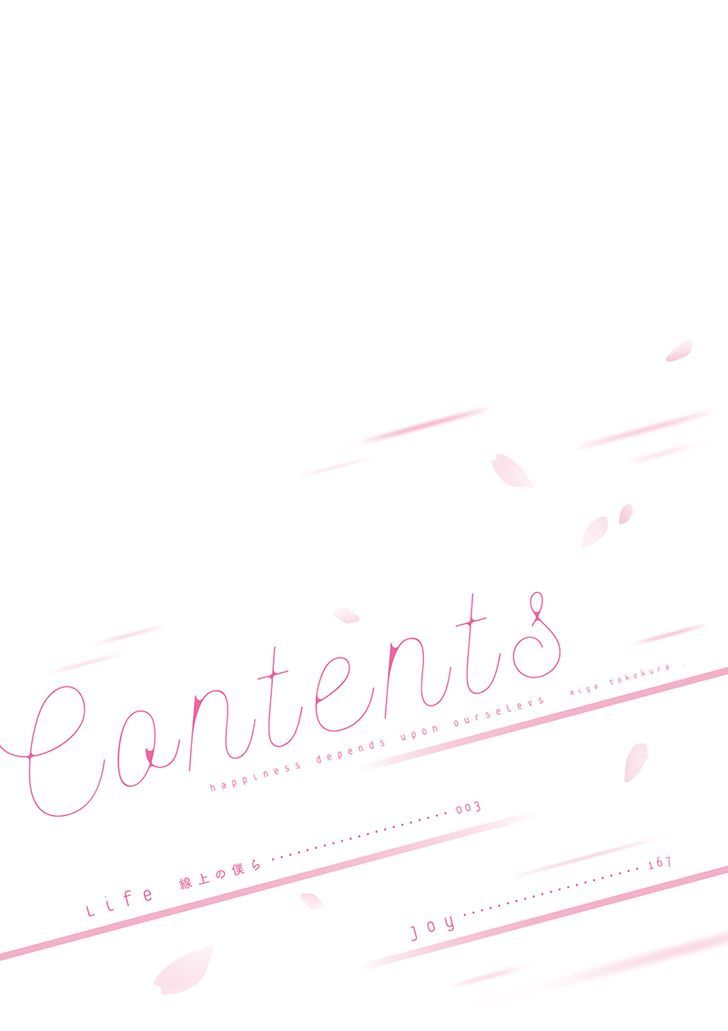 Life Senjou no Bokura Chapter 1 page 3 - Chapter 1