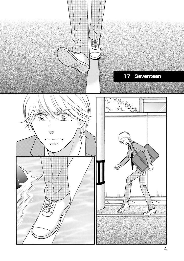 Life Senjou no Bokura Chapter 1 page 5 - Chapter 1