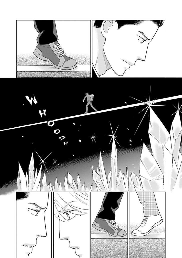 Life Senjou no Bokura Chapter 1 page 7 - Chapter 1