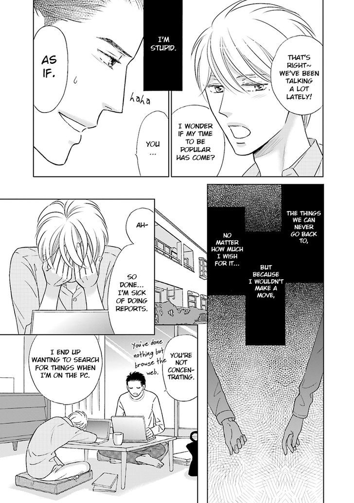Life Senjou no Bokura Chapter 2 page 11 - Chapter 2
