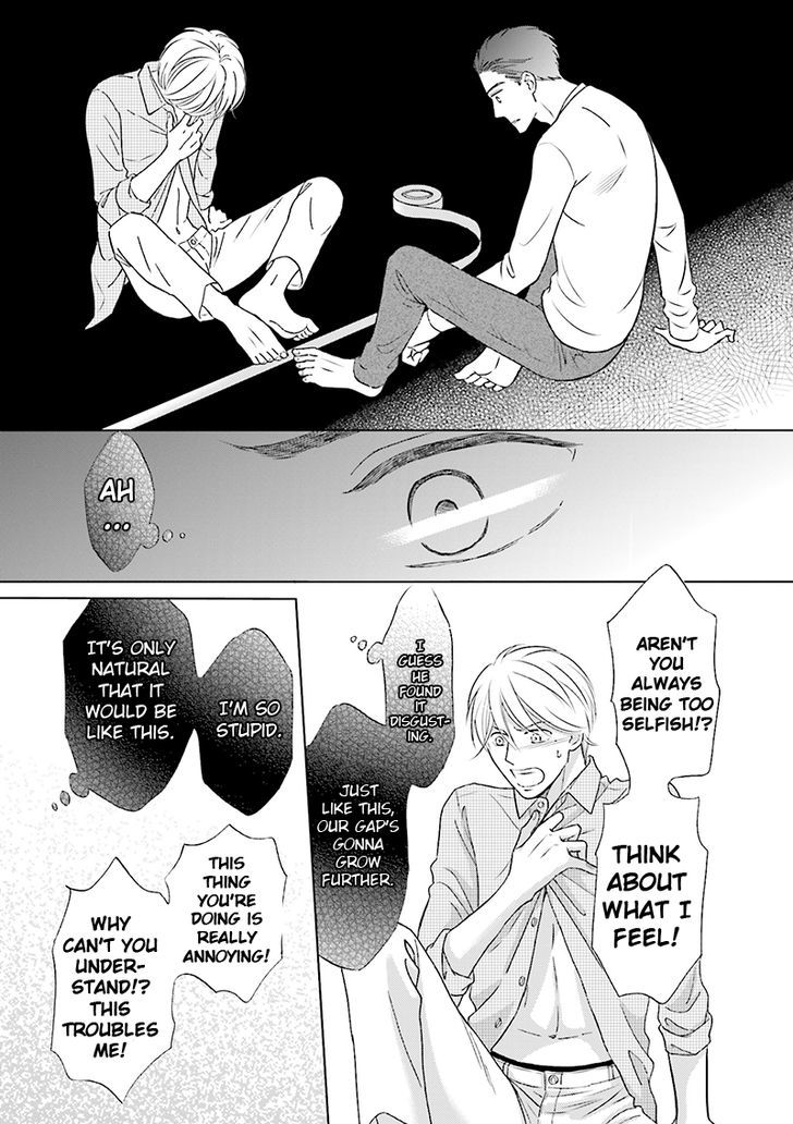 Life Senjou no Bokura Chapter 2 page 15 - Chapter 2