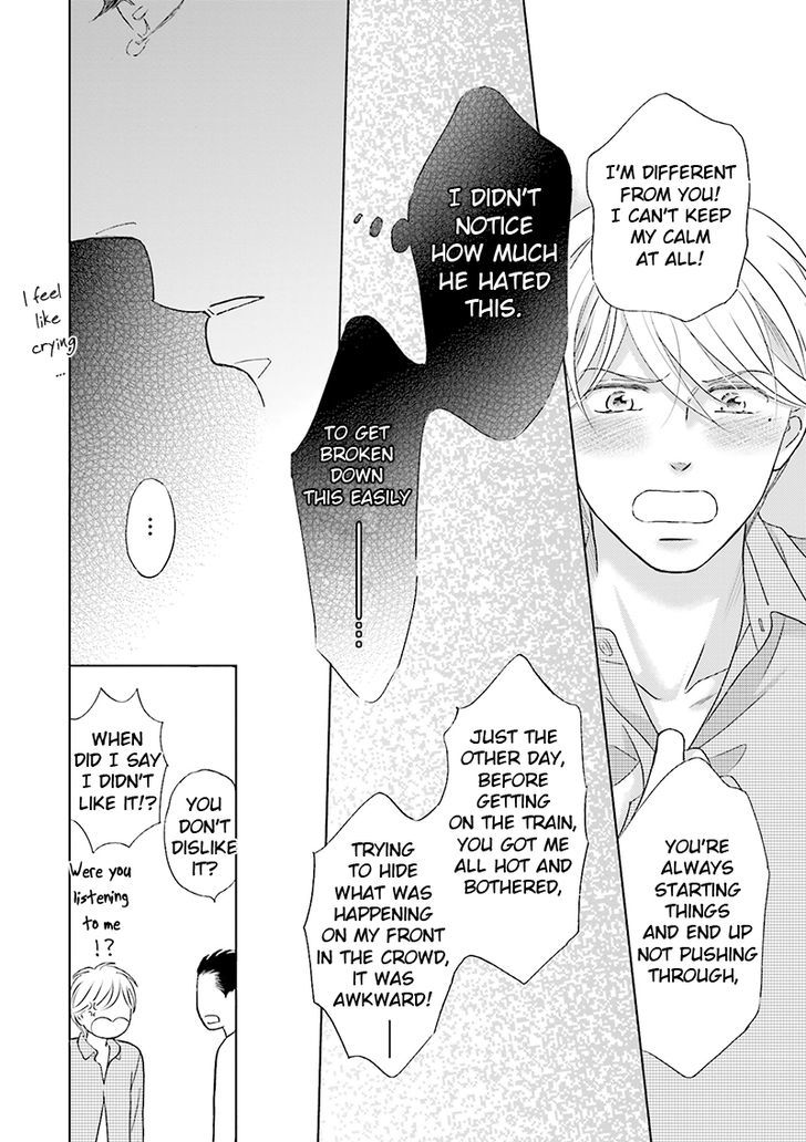 Life Senjou no Bokura Chapter 2 page 16 - Chapter 2