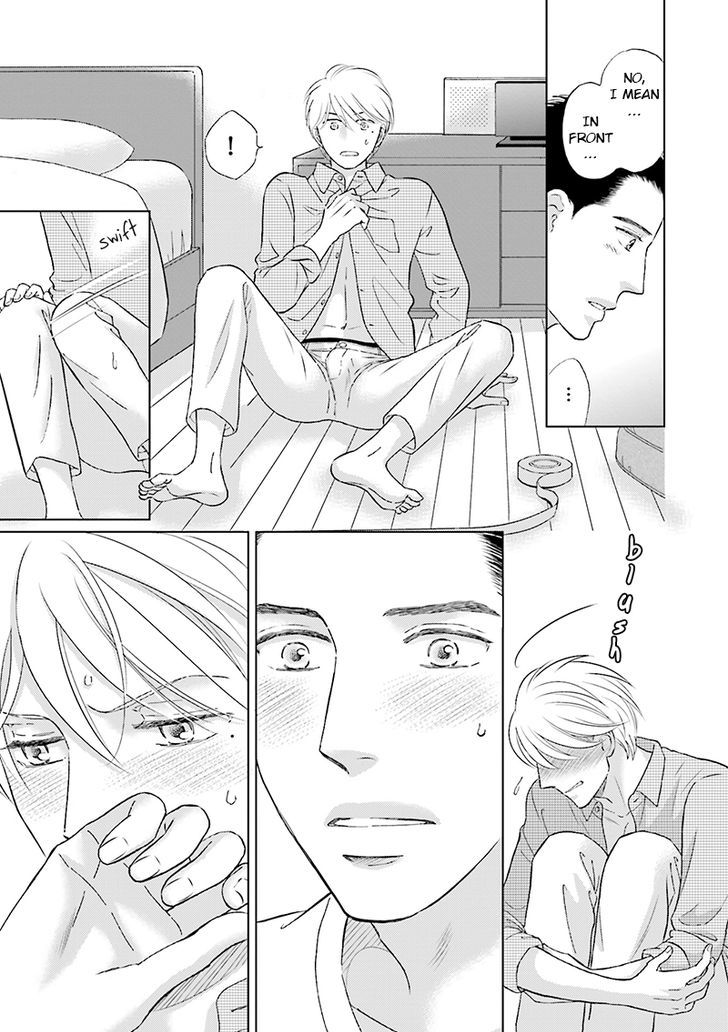 Life Senjou no Bokura Chapter 2 page 17 - Chapter 2
