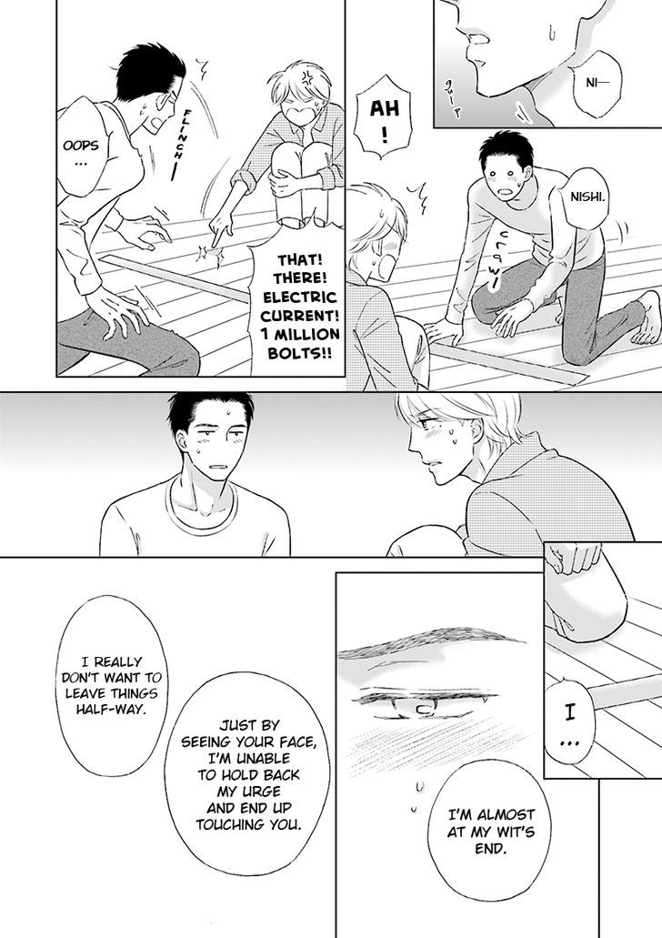 Life Senjou no Bokura Chapter 2 page 18 - Chapter 2