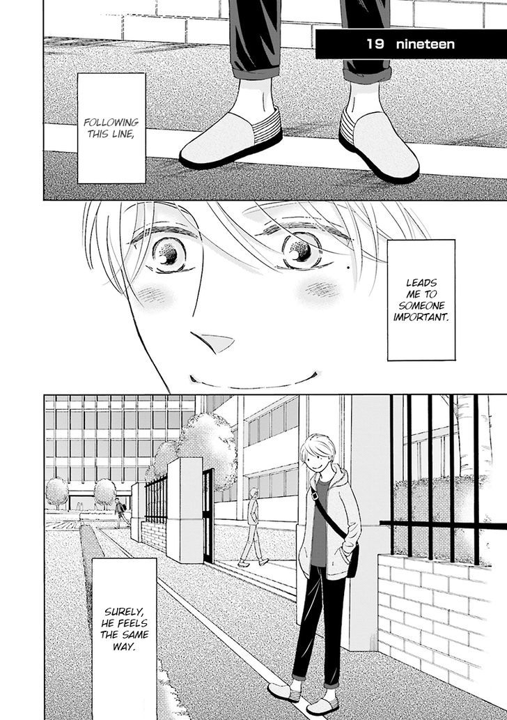 Life Senjou no Bokura Chapter 2 page 2 - Chapter 2