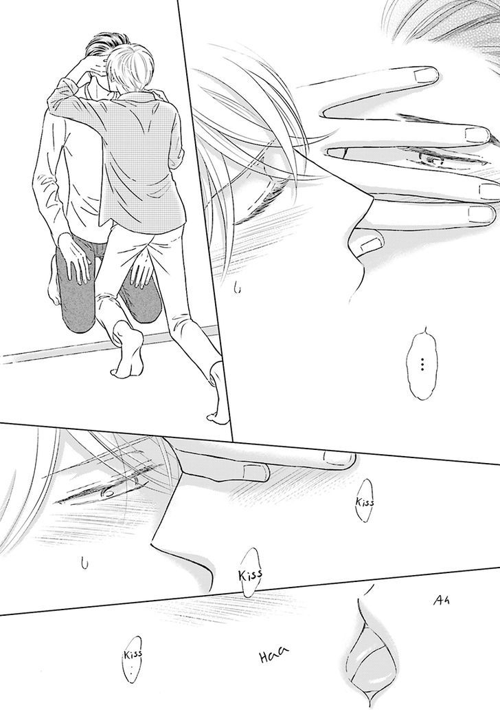 Life Senjou no Bokura Chapter 2 page 22 - Chapter 2