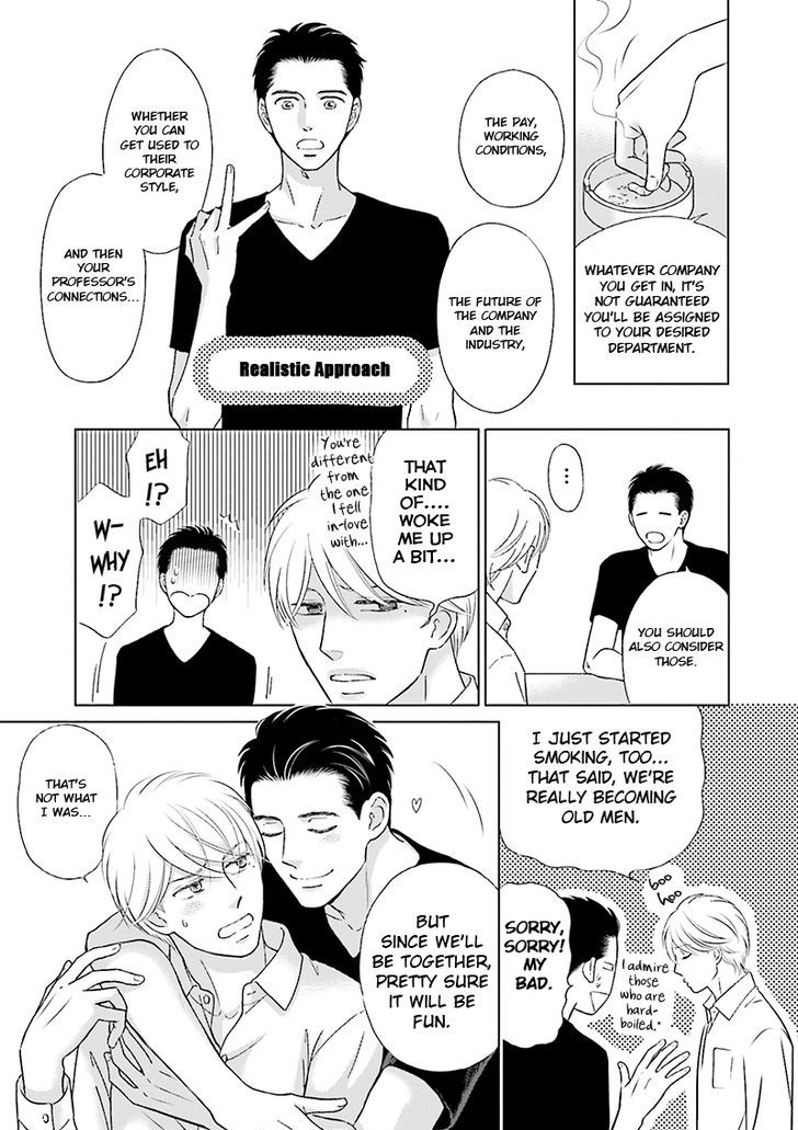 Life Senjou no Bokura Chapter 2 page 27 - Chapter 2