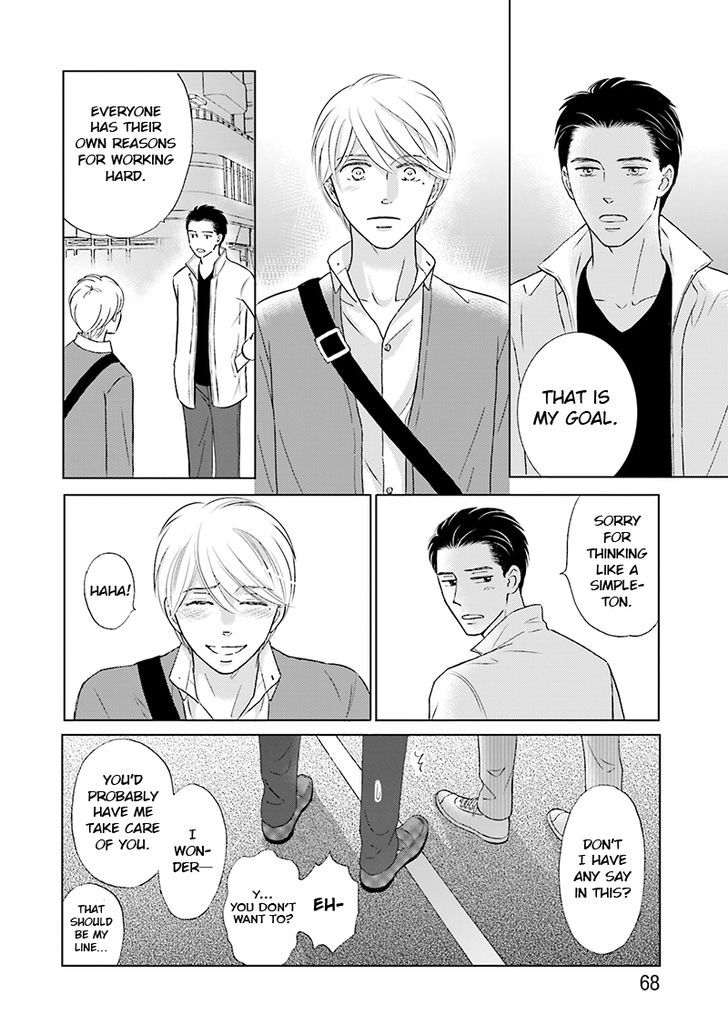 Life Senjou no Bokura Chapter 2 page 34 - Chapter 2