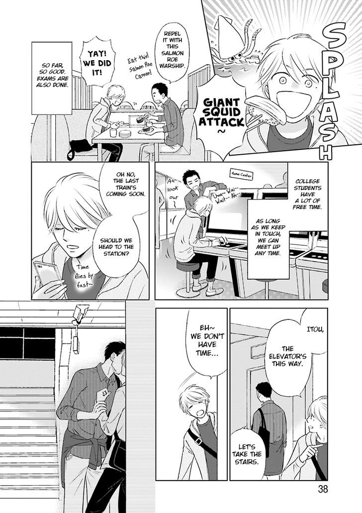 Life Senjou no Bokura Chapter 2 page 4 - Chapter 2