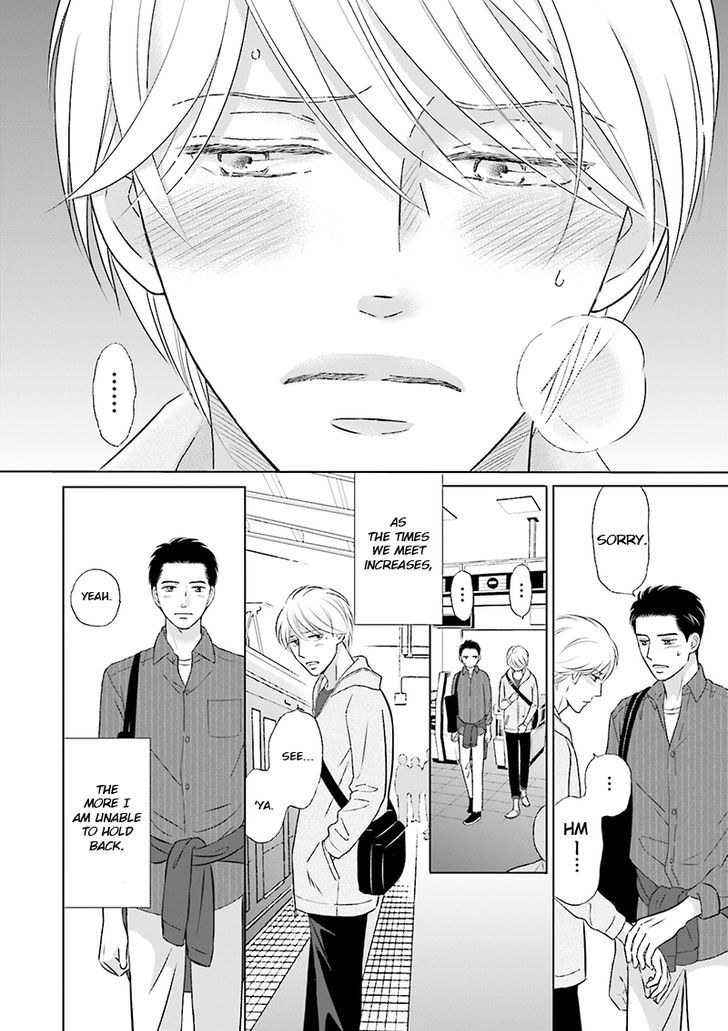 Life Senjou no Bokura Chapter 2 page 6 - Chapter 2