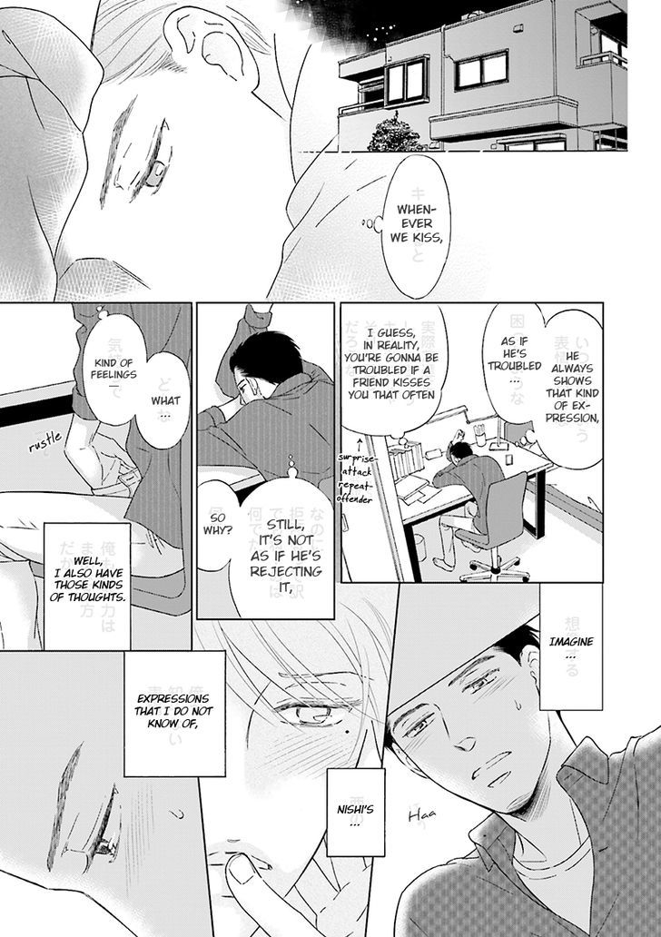 Life Senjou no Bokura Chapter 2 page 7 - Chapter 2