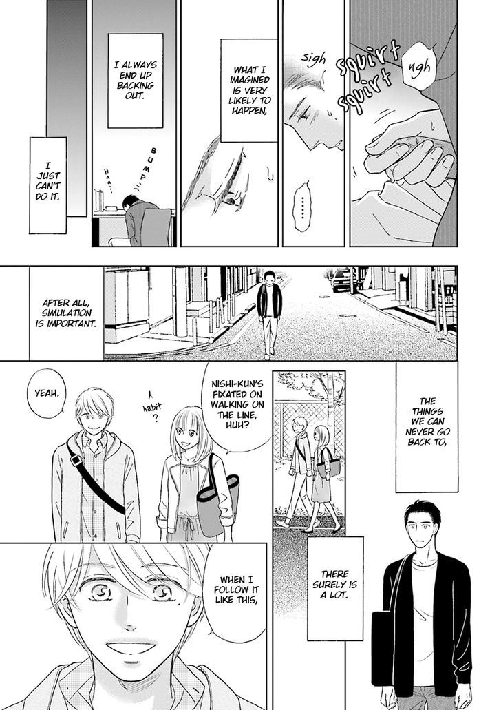 Life Senjou no Bokura Chapter 2 page 9 - Chapter 2