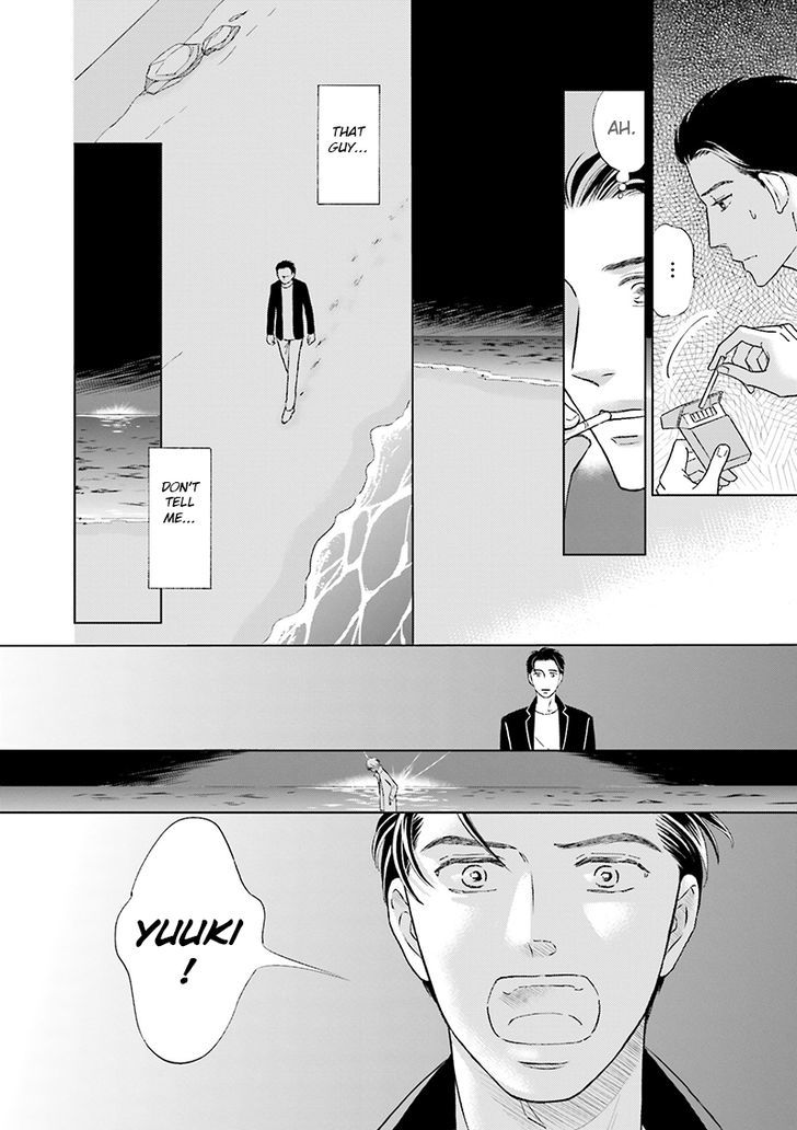 Life Senjou no Bokura Chapter 3 page 10 - Chapter 3
