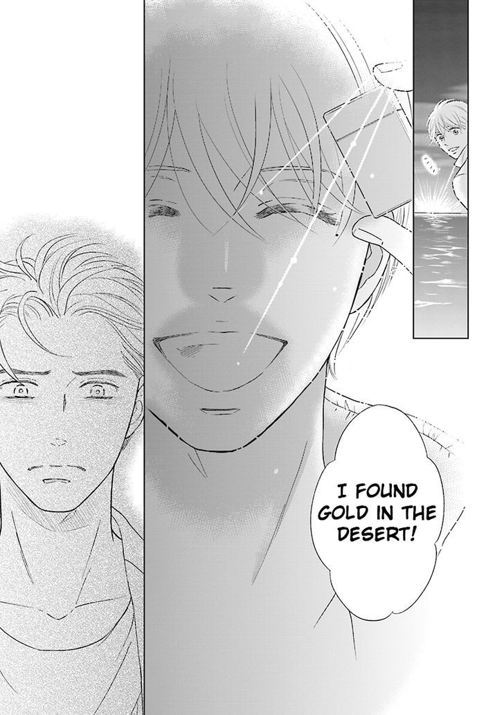 Life Senjou no Bokura Chapter 3 page 11 - Chapter 3