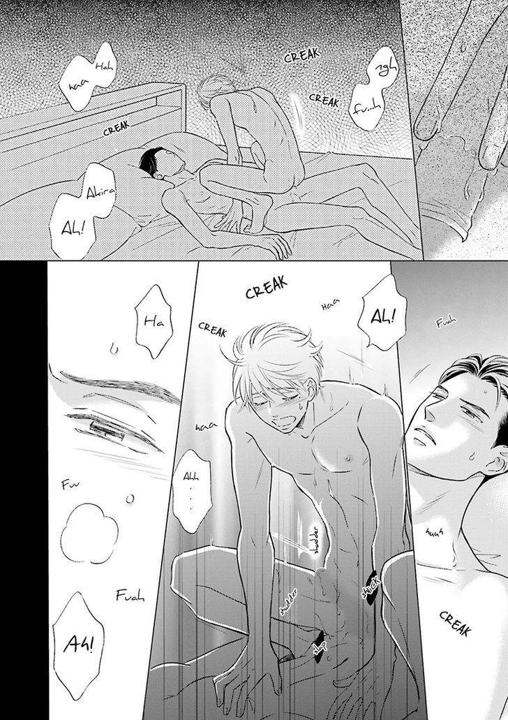 Life Senjou no Bokura Chapter 3 page 14 - Chapter 3