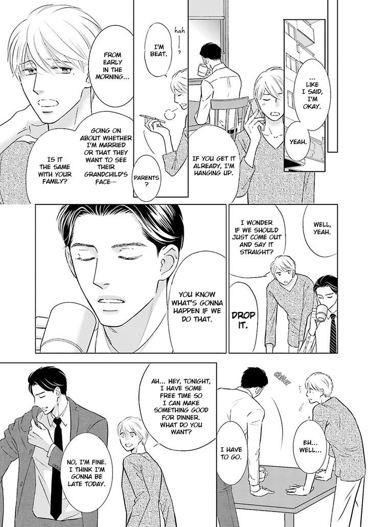 Life Senjou no Bokura Chapter 3 page 17 - Chapter 3