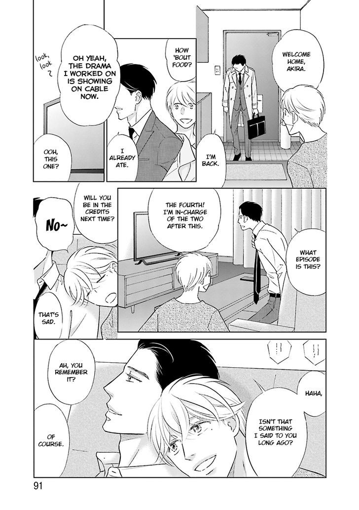 Life Senjou no Bokura Chapter 3 page 23 - Chapter 3