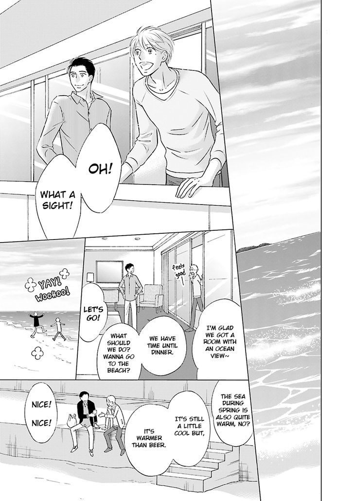 Life Senjou no Bokura Chapter 3 page 3 - Chapter 3