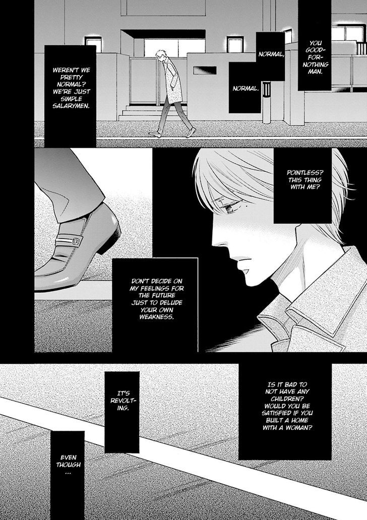 Life Senjou no Bokura Chapter 3 page 32 - Chapter 3