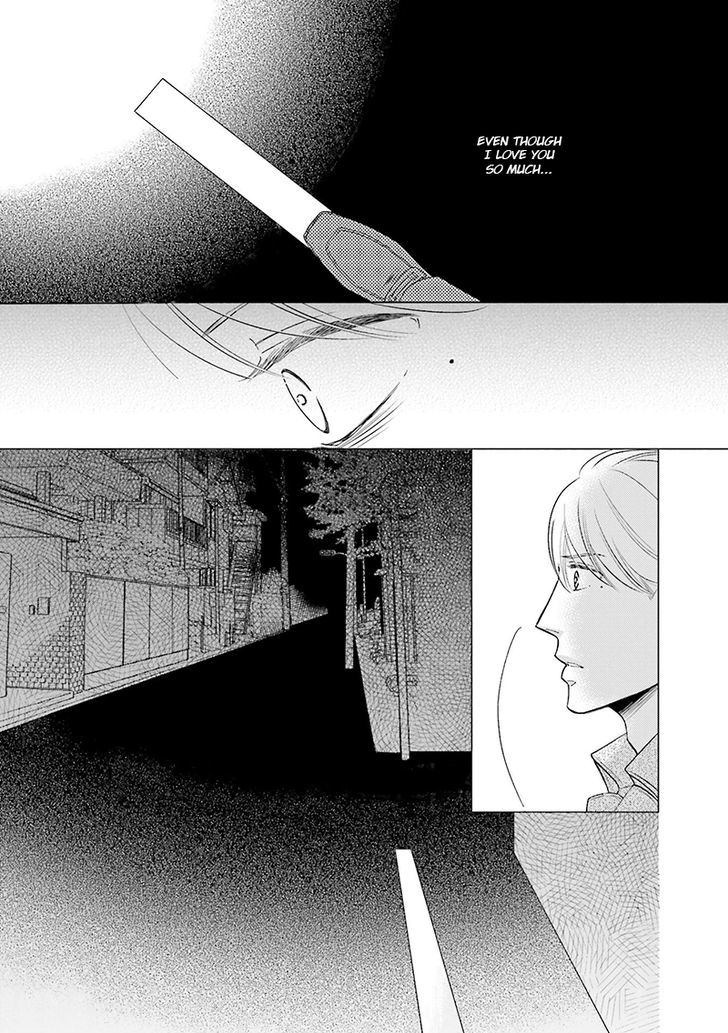 Life Senjou no Bokura Chapter 3 page 33 - Chapter 3