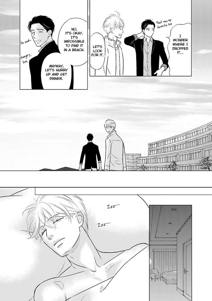 Life Senjou no Bokura Chapter 3 page 7 - Chapter 3