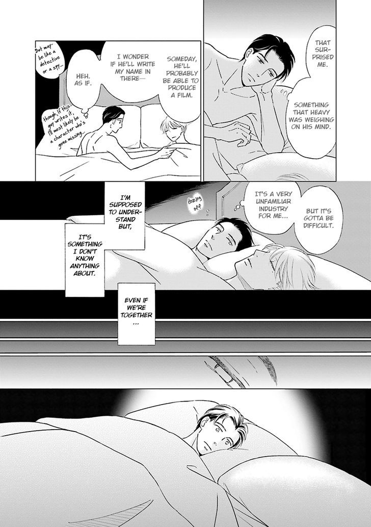 Life Senjou no Bokura Chapter 3 page 8 - Chapter 3