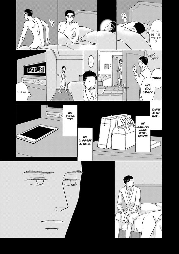 Life Senjou no Bokura Chapter 3 page 9 - Chapter 3