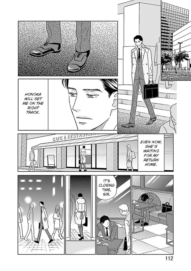 Life Senjou no Bokura Chapter 4 page 10 - Chapter 4