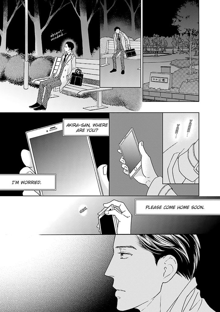 Life Senjou no Bokura Chapter 4 page 11 - Chapter 4