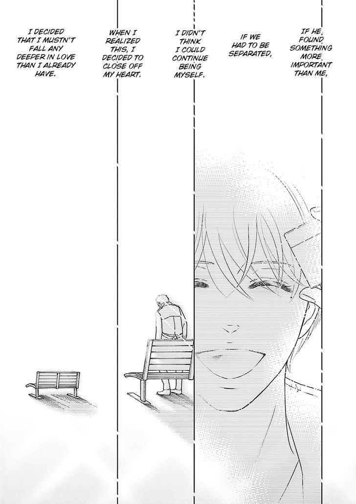 Life Senjou no Bokura Chapter 4 page 15 - Chapter 4