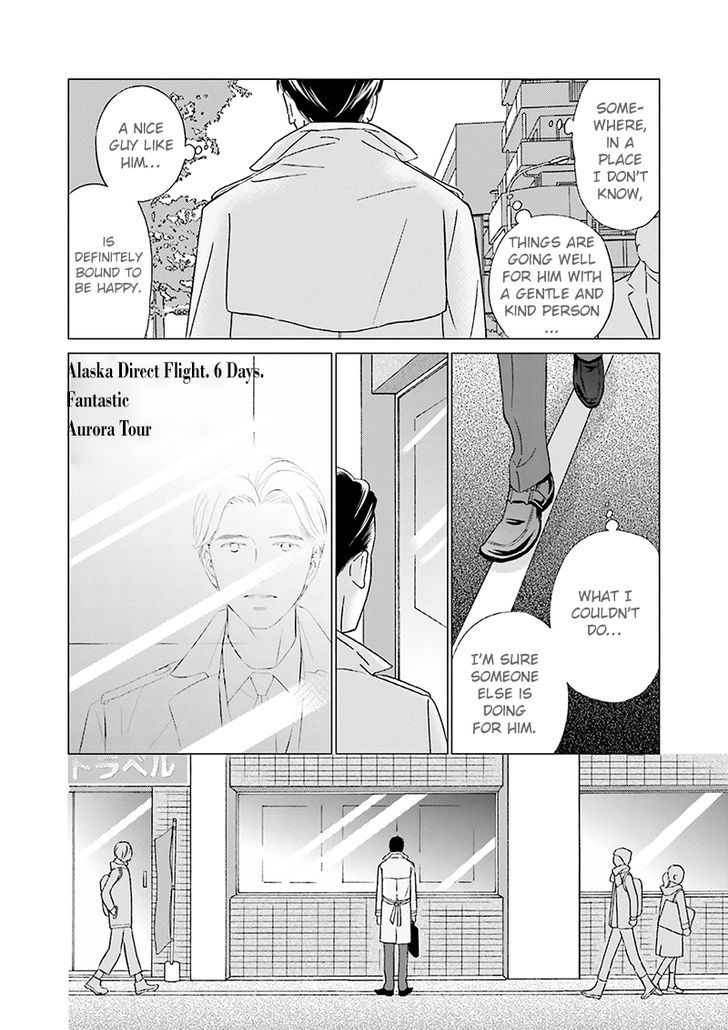 Life Senjou no Bokura Chapter 4 page 20 - Chapter 4