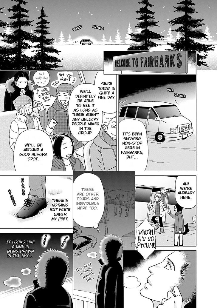 Life Senjou no Bokura Chapter 4 page 21 - Chapter 4