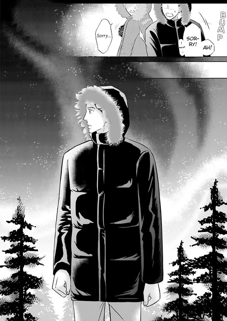 Life Senjou no Bokura Chapter 4 page 22 - Chapter 4