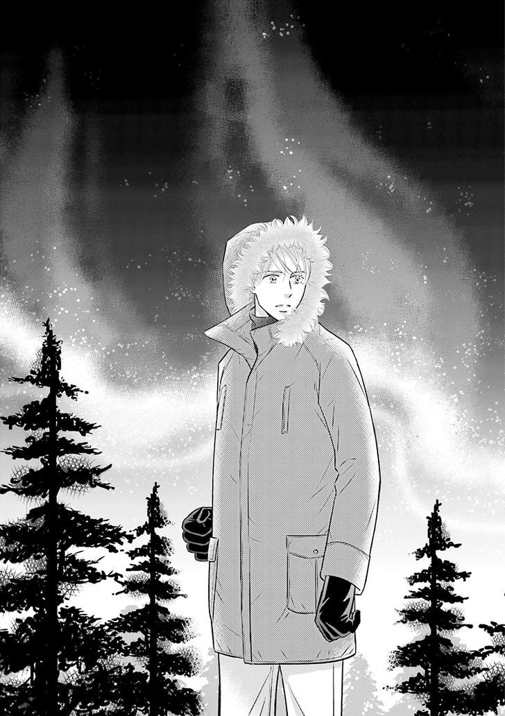 Life Senjou no Bokura Chapter 4 page 23 - Chapter 4