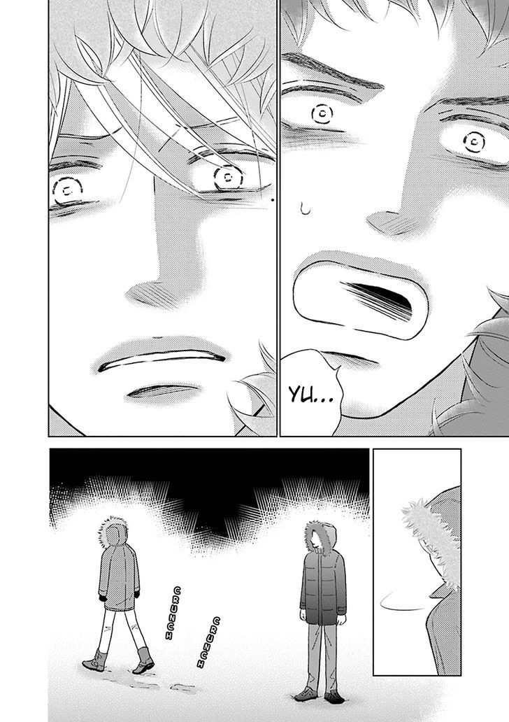 Life Senjou no Bokura Chapter 4 page 25 - Chapter 4